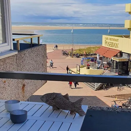 דירה Strandapartment 46